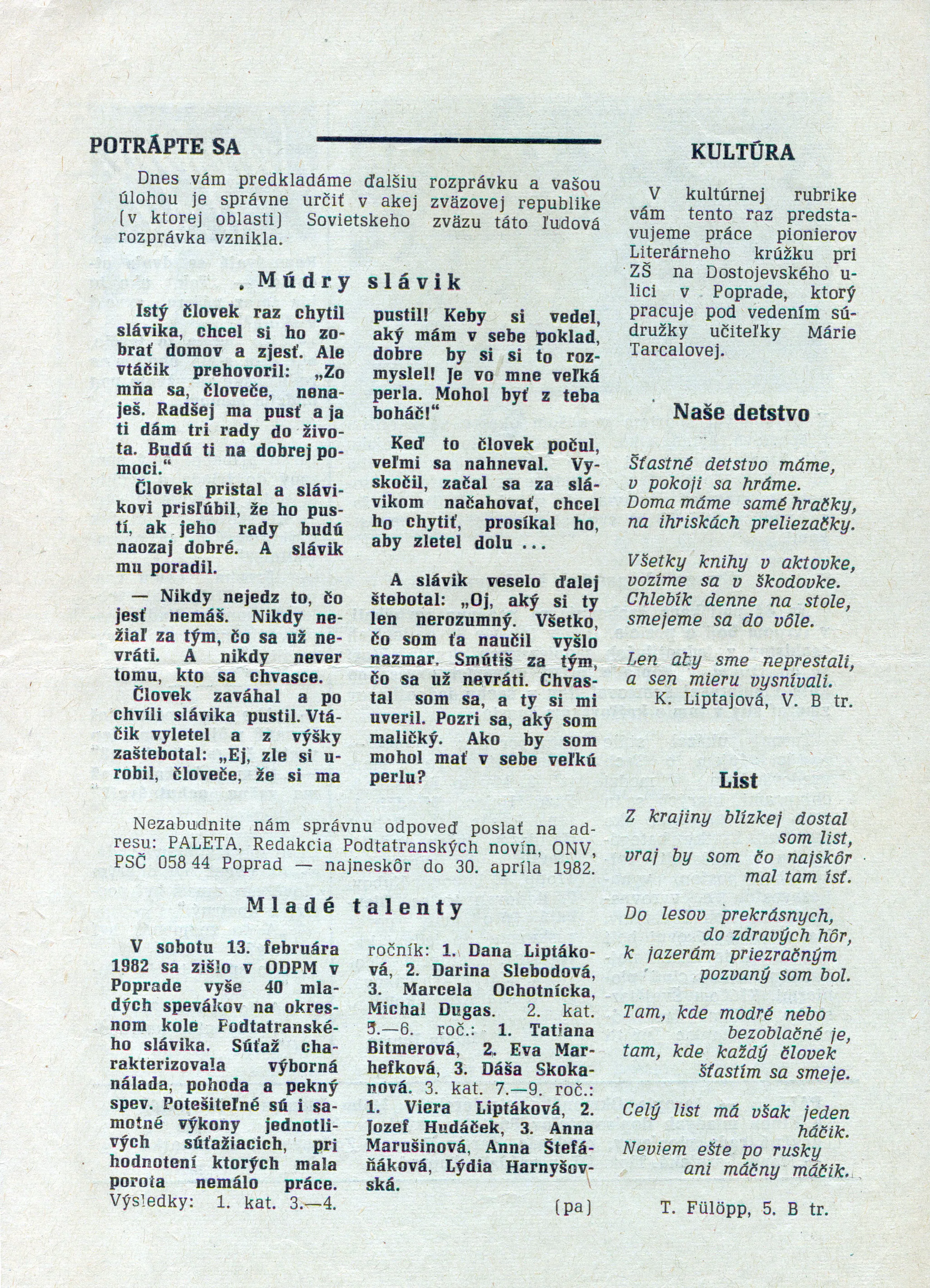 Paleta č. 3, marec 1982