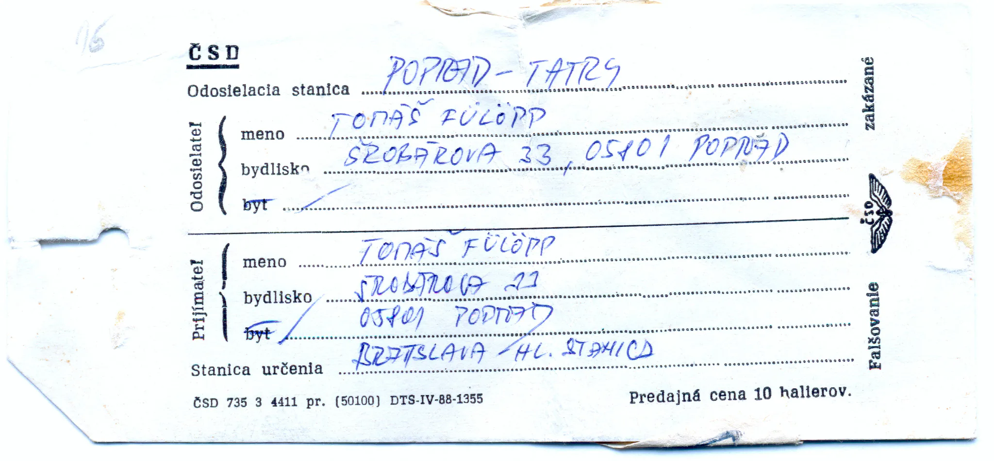 Gallery Image 20