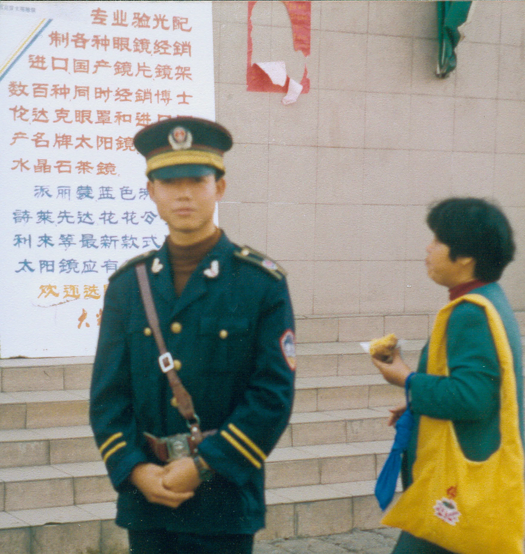 Gallery Image 41