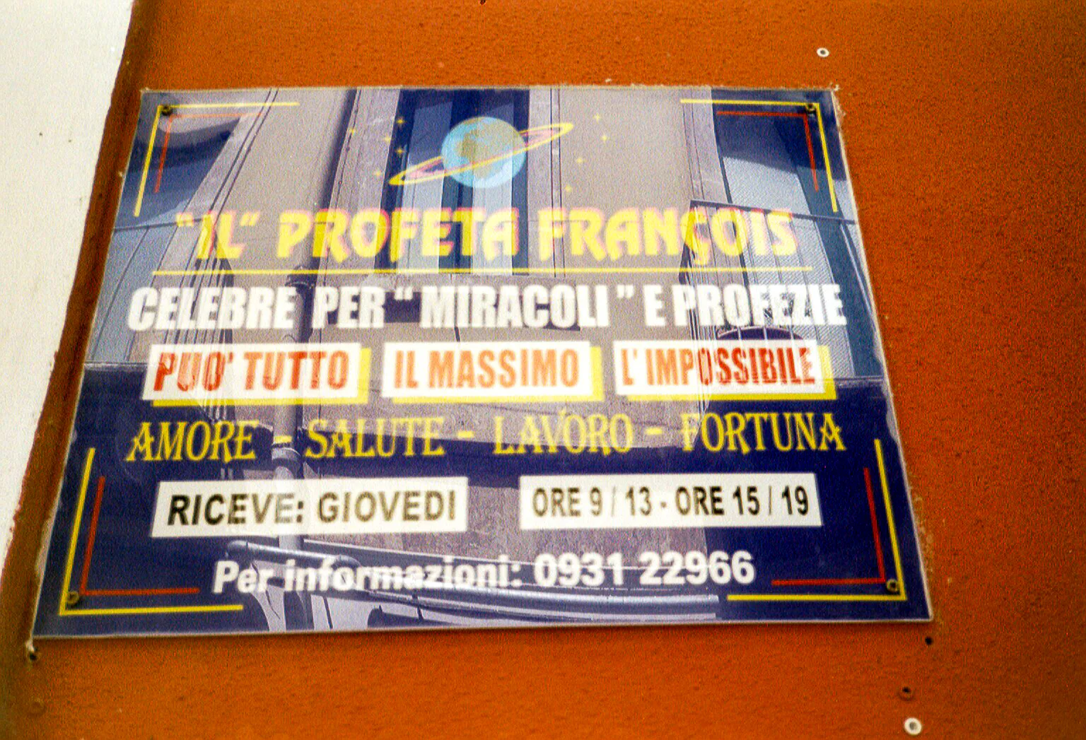 Gallery Image 67