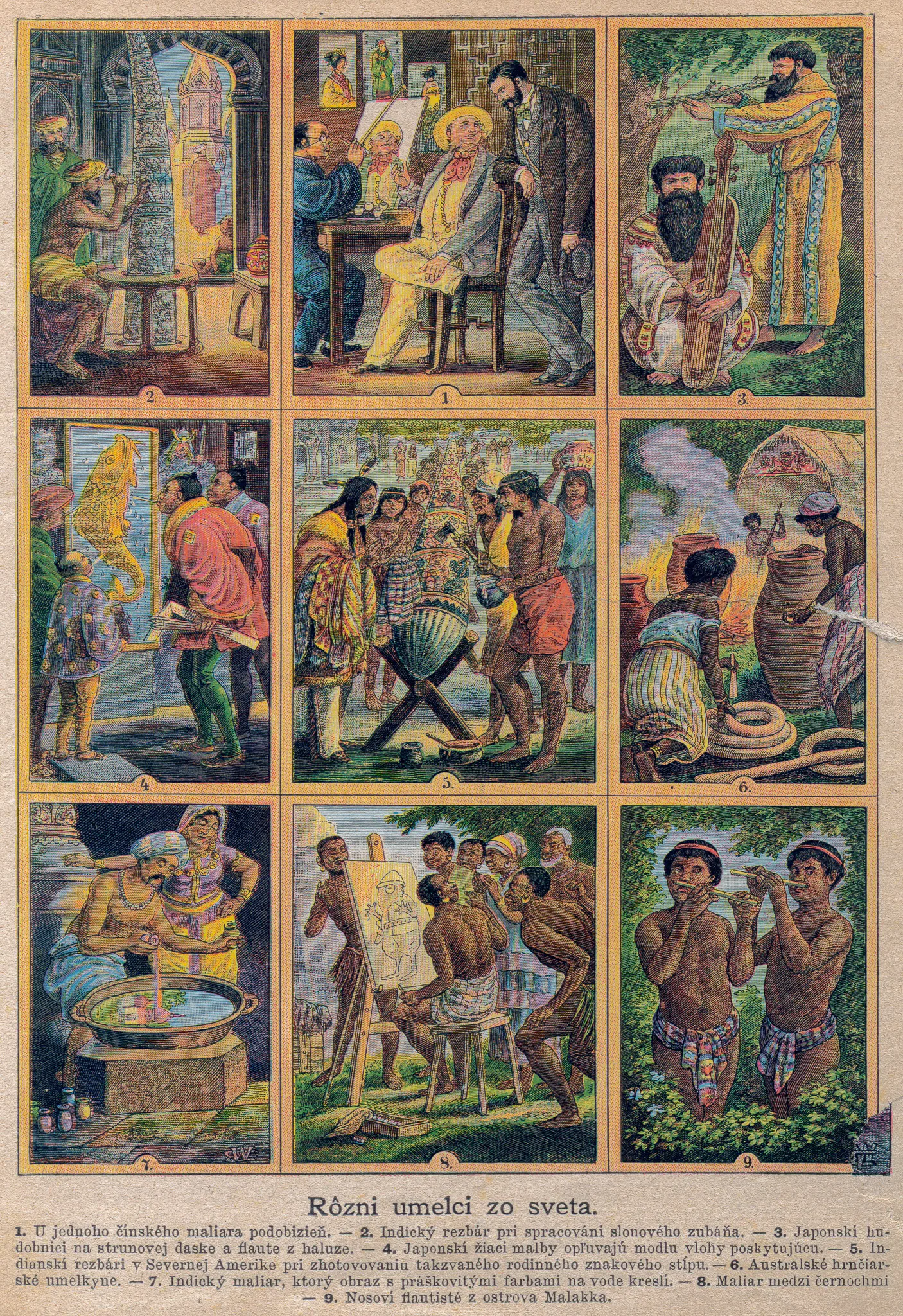 Gallery Image 7