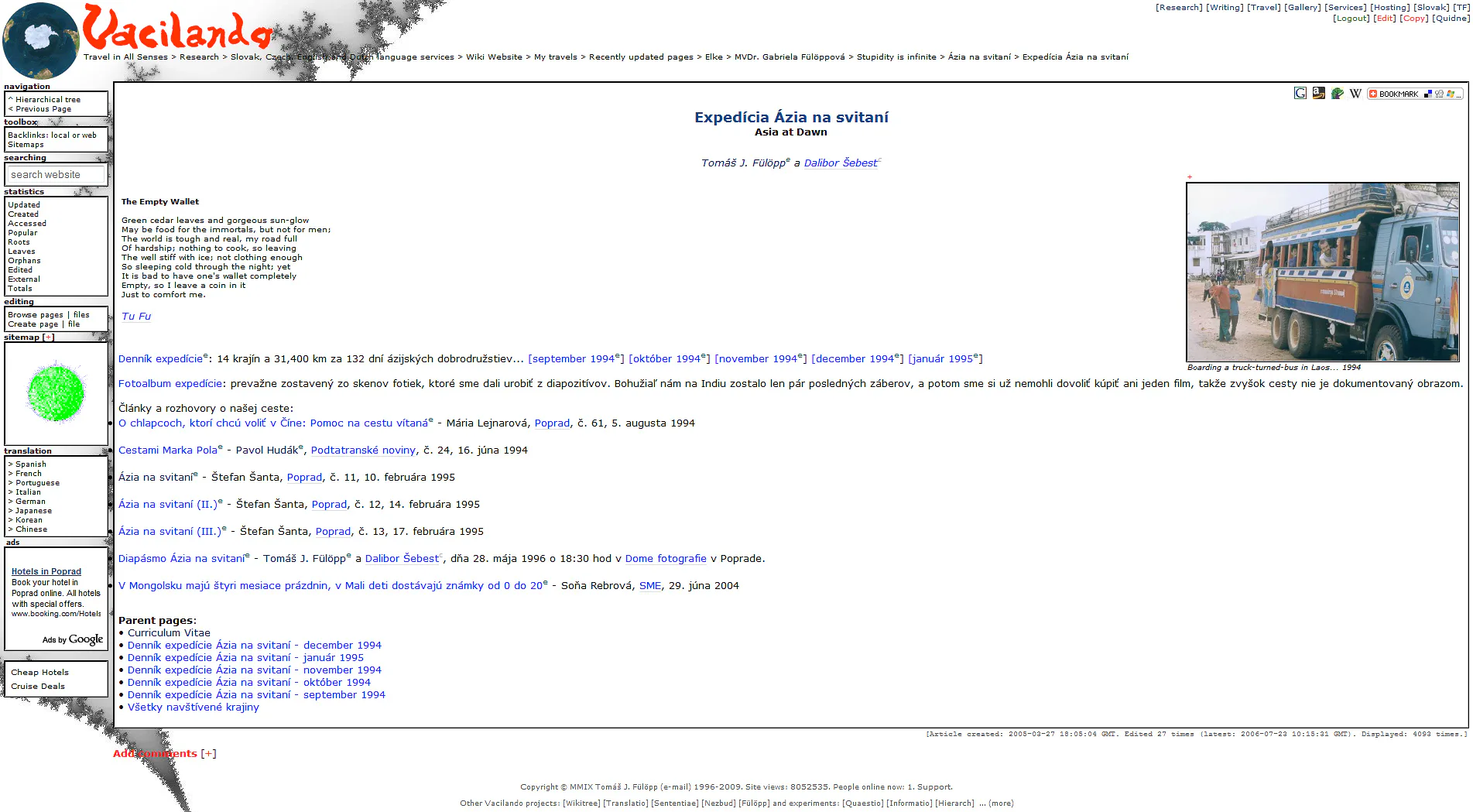Gallery Image 21