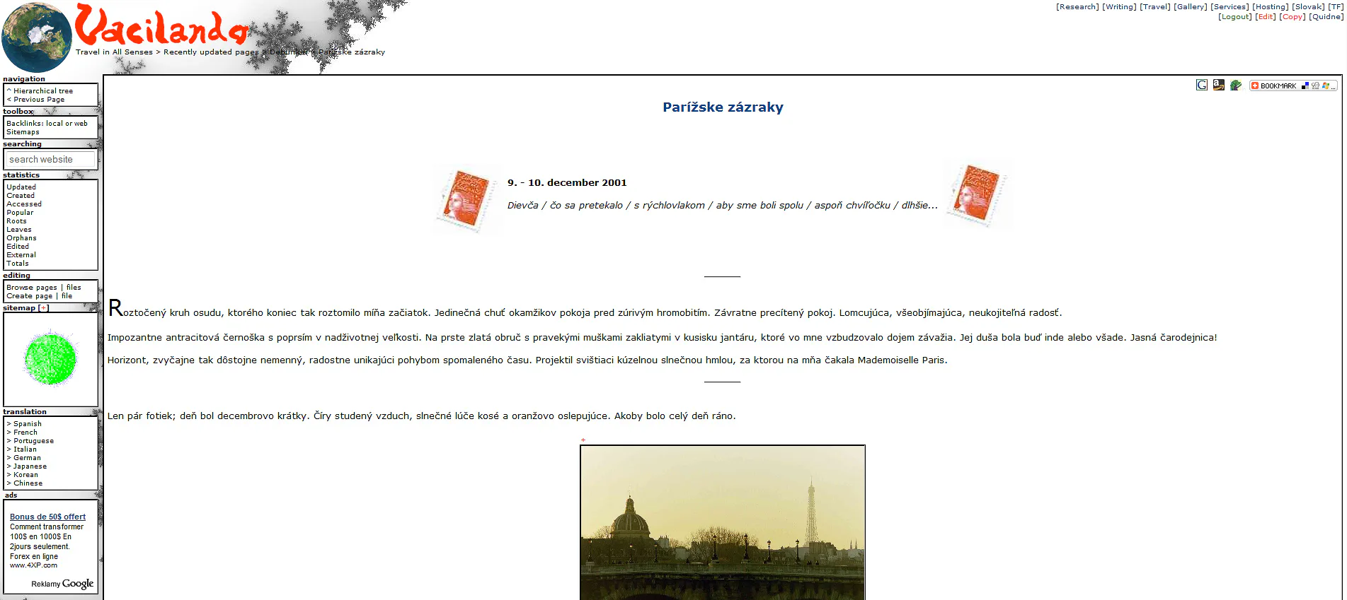 Gallery Image 27