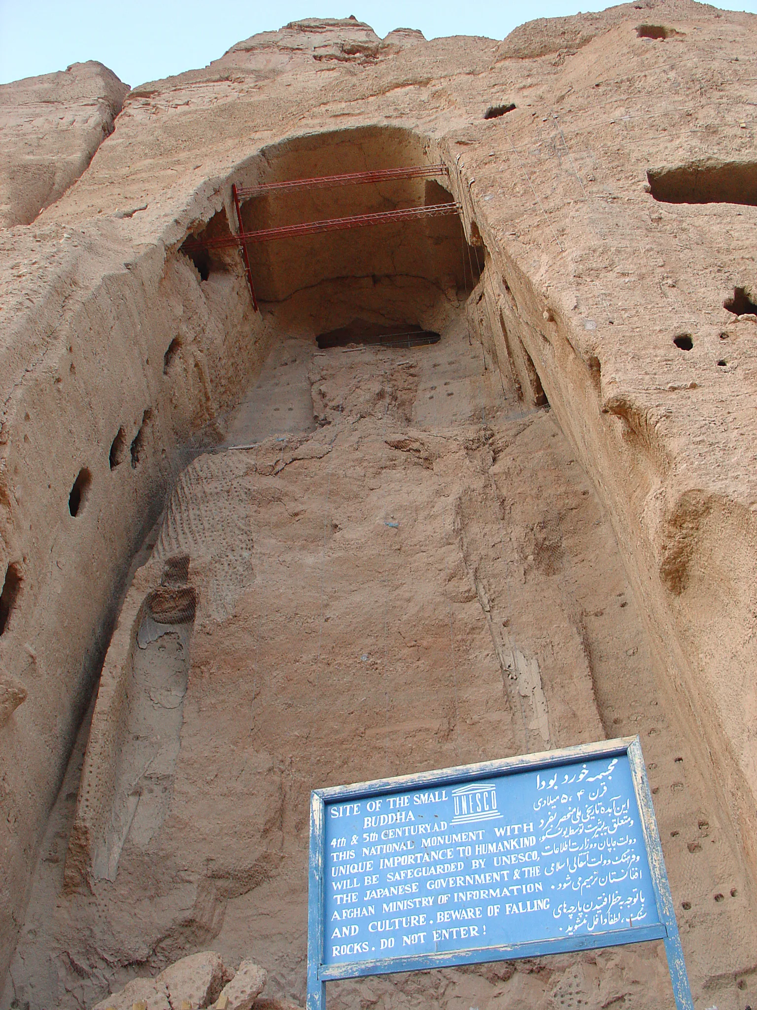 Gallery Image 64