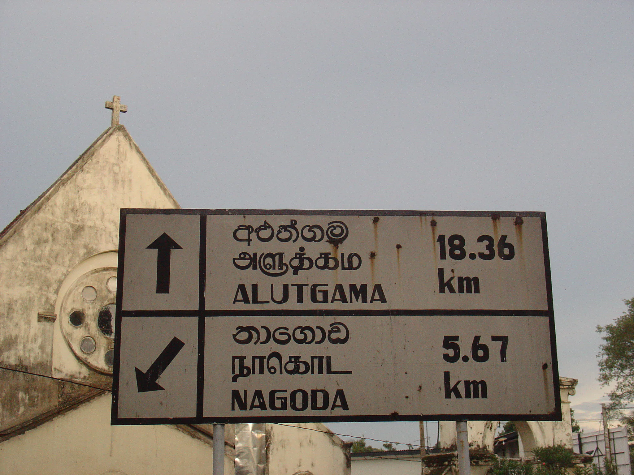 Gallery Image 11