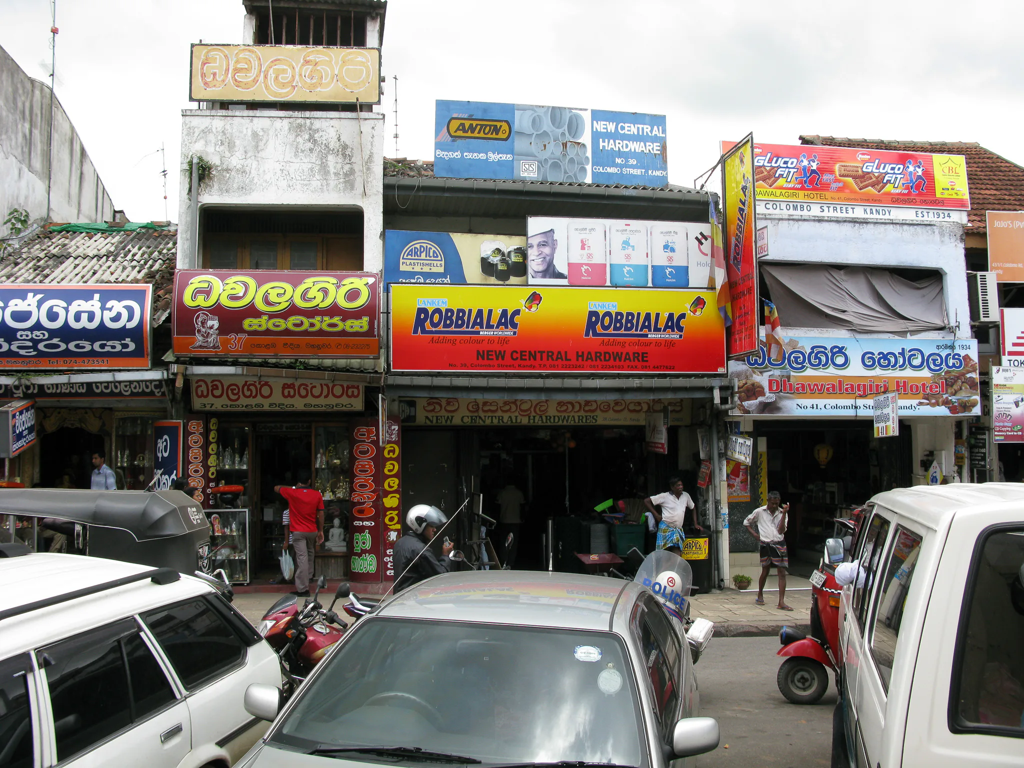 Gallery Image 61