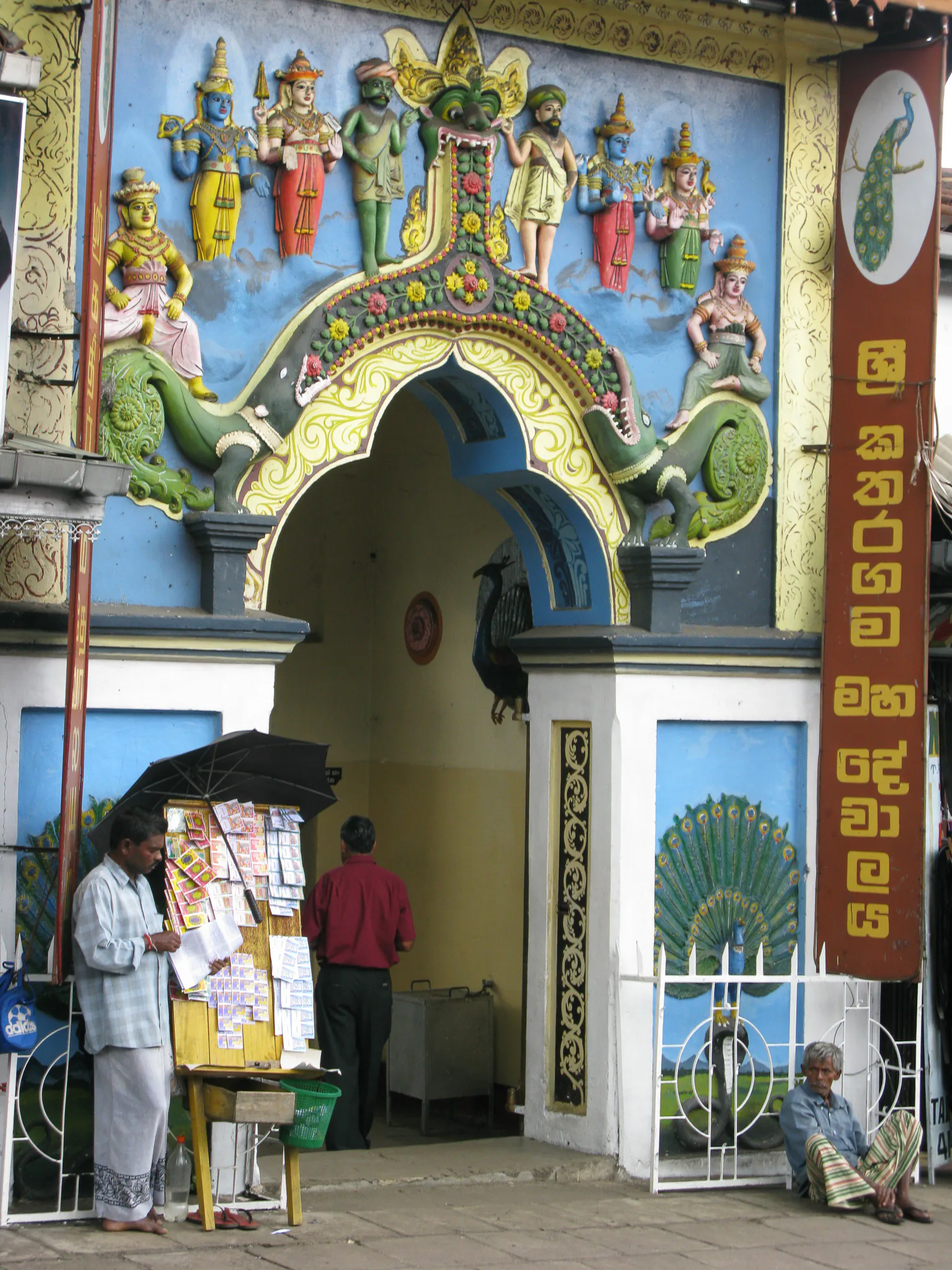 Gallery Image 68